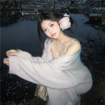 裸雪